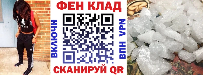 магазин  наркотиков  Белая Холуница  Amphetamine Premium 