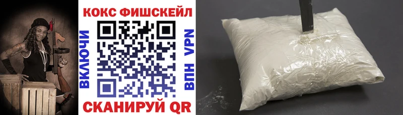 КОКАИН Боливия Белая Холуница