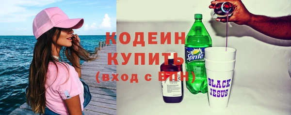 спиды Горнозаводск