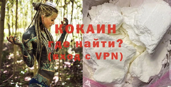 a pvp Горно-Алтайск