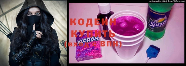 МДПВ Гусь-Хрустальный