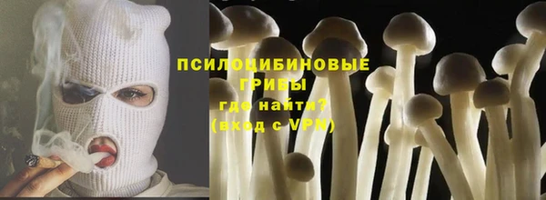 гашиш Инсар