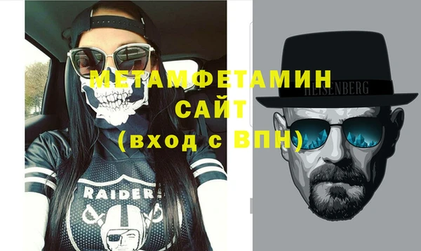 PSILOCYBIN Гусев