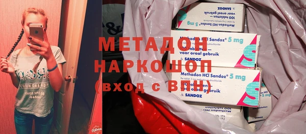 спиды Алексин