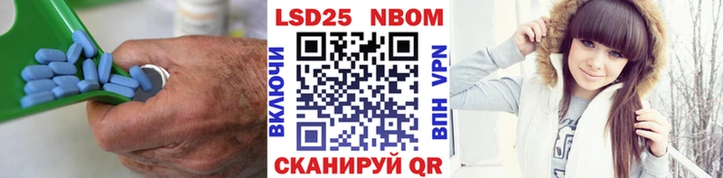 ЛСД экстази ecstasy  Белая Холуница 